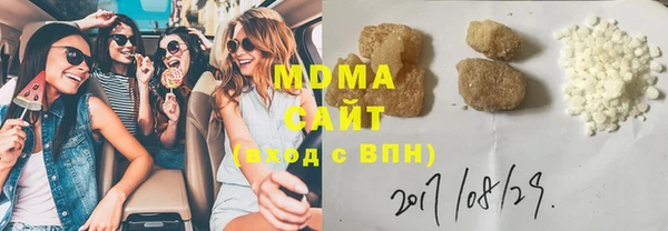 мефедрон мука Богданович